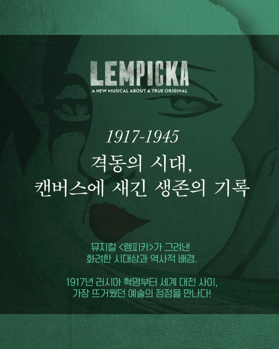 아멍'o' tweet media