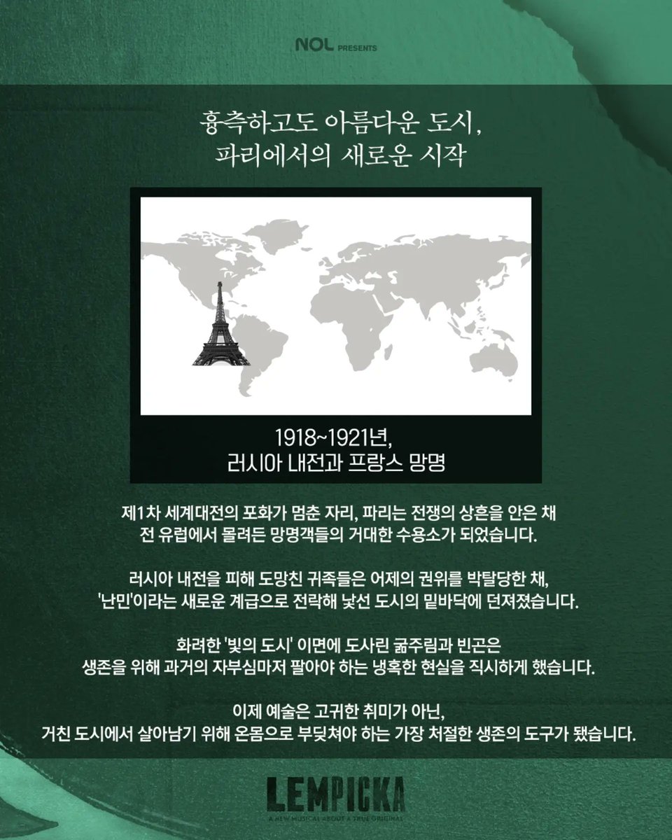 아멍'o' tweet media