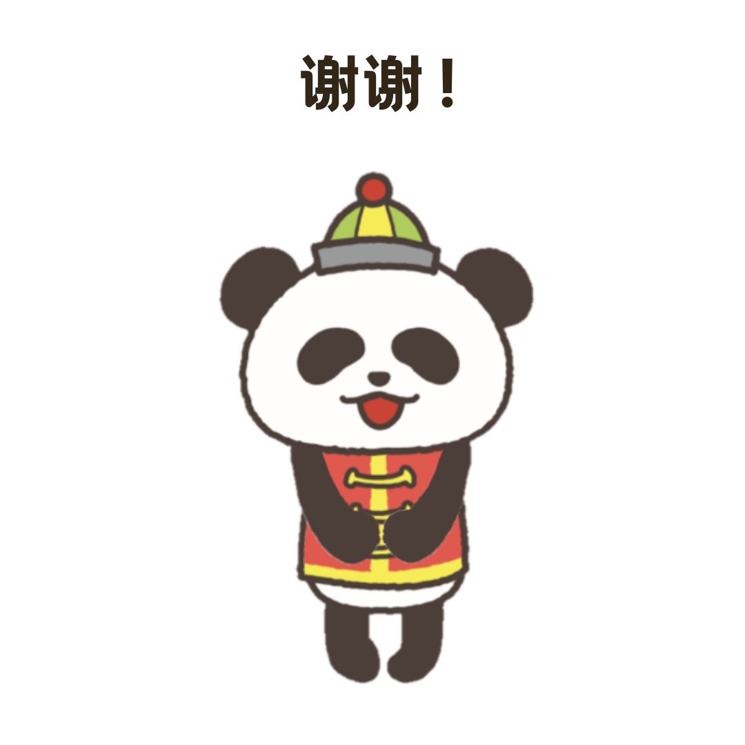 立命館孔子学院 tweet media