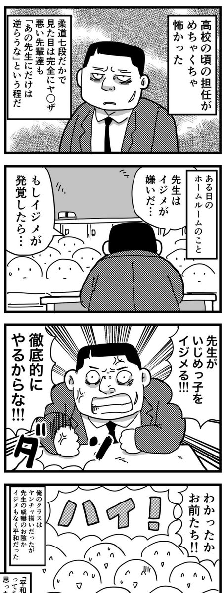 おもしろツイ図鑑 tweet media