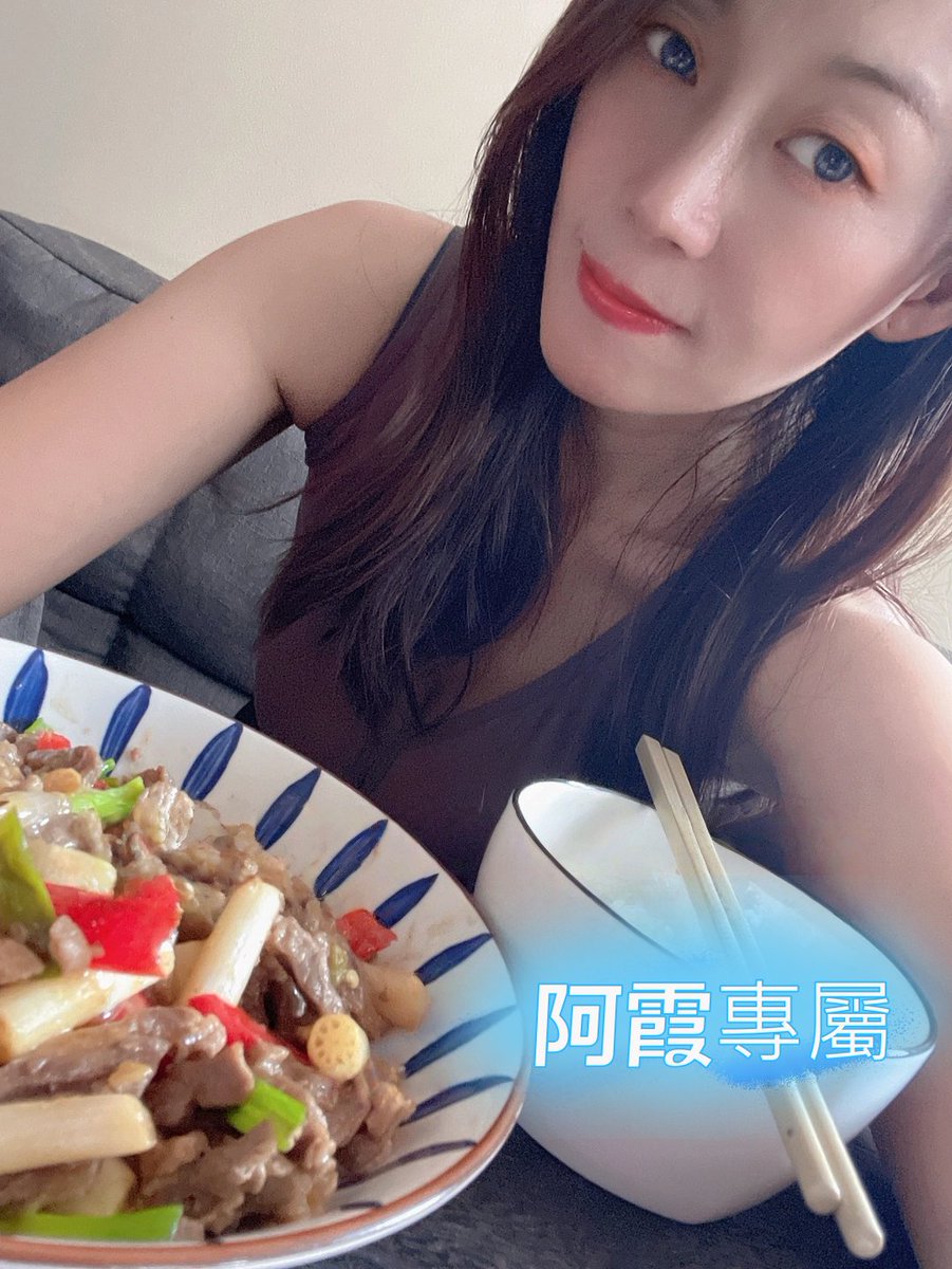 台南阿霞 tweet media