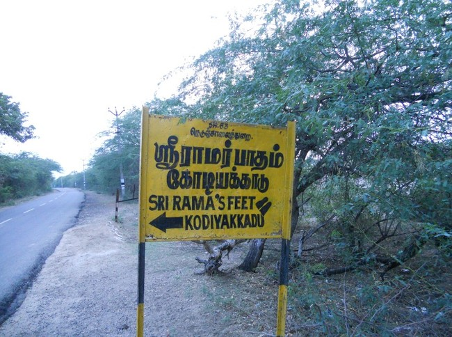 Tamil Labs 2.0 tweet media