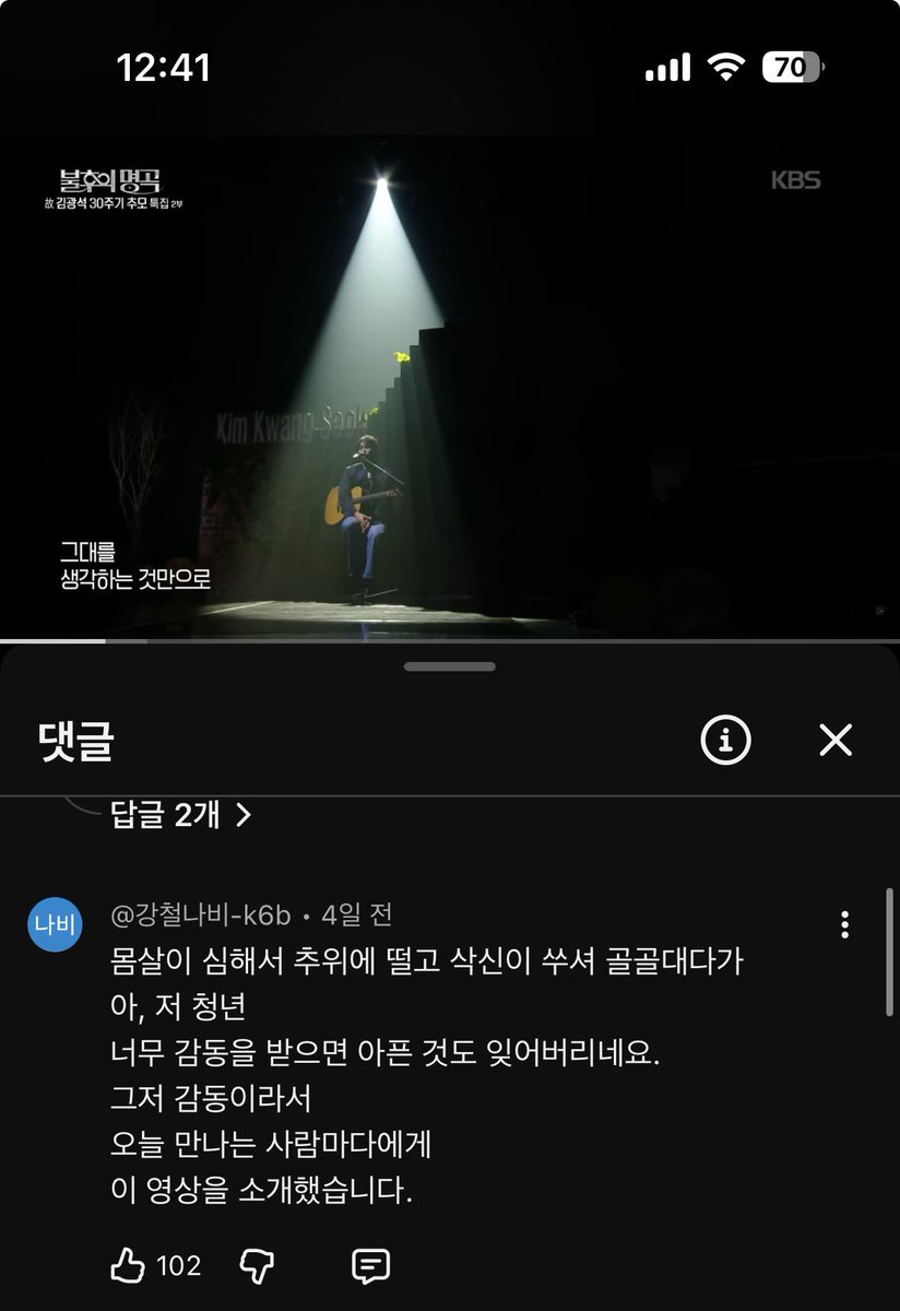 디카페인카페라떼 tweet media