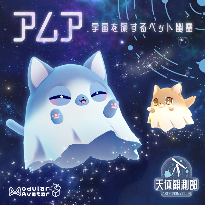 MyDearest公式@VRゲームスタジオ tweet media