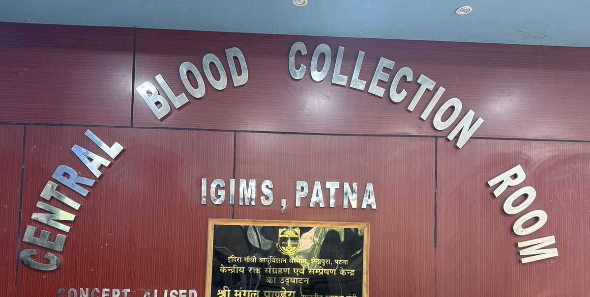IGIMS PATNA tweet media