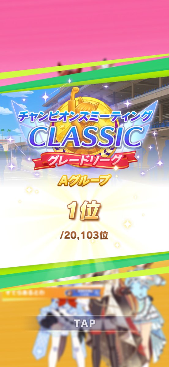 ざんく tweet media