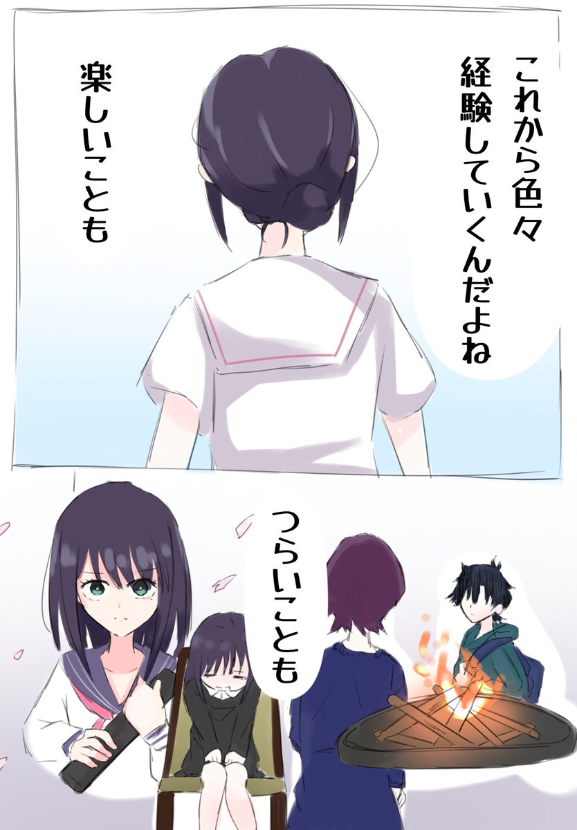 クラゾミ_copy tweet media