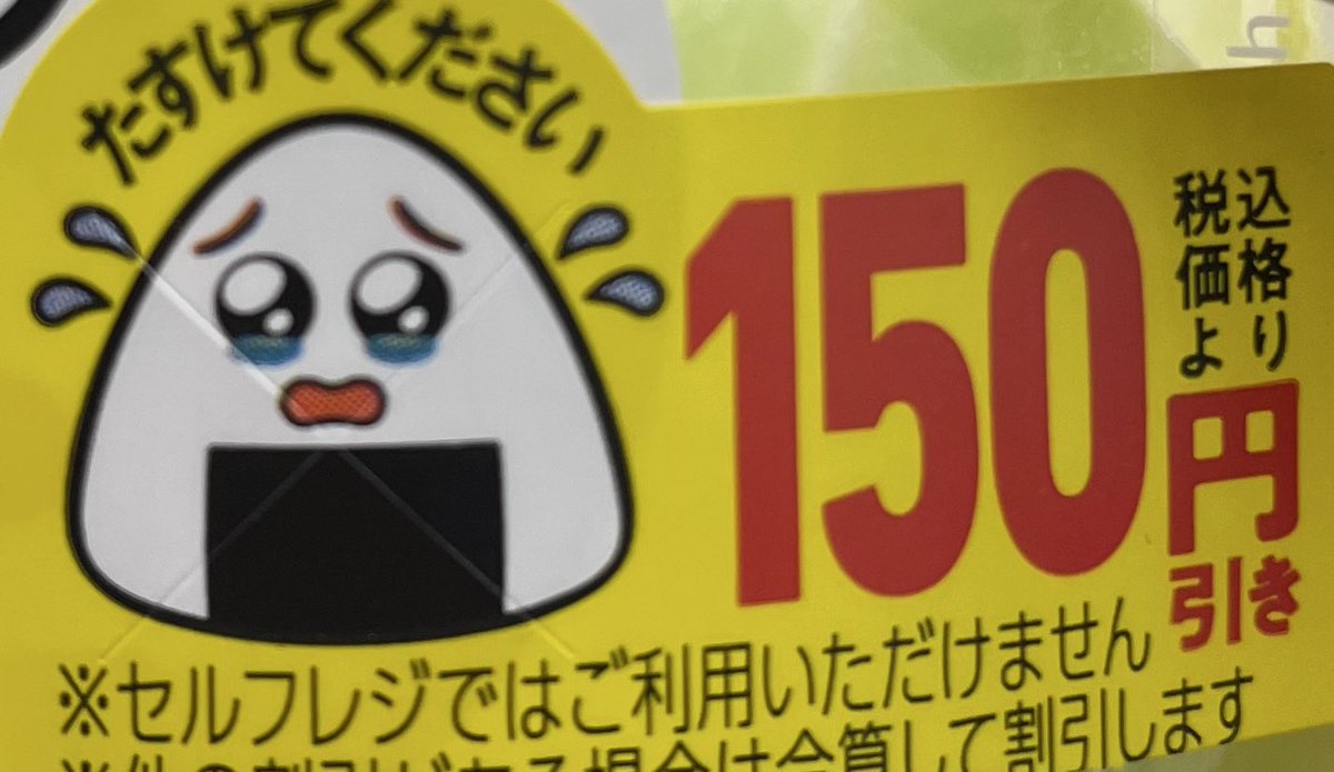 ホンデ tweet media