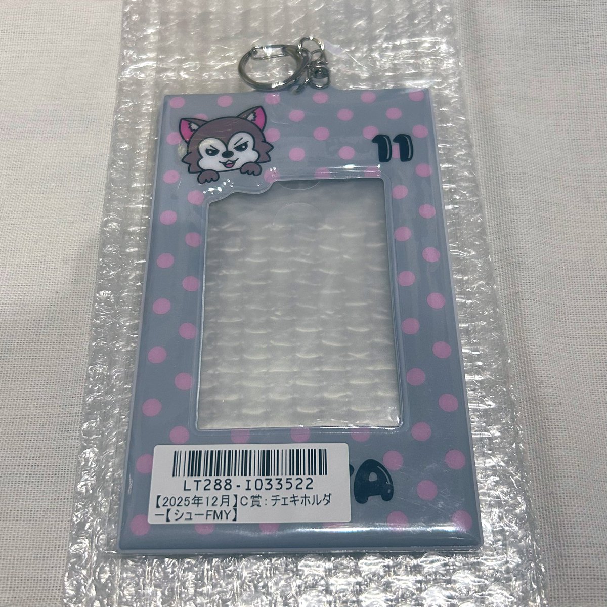 月 太陽 tweet media