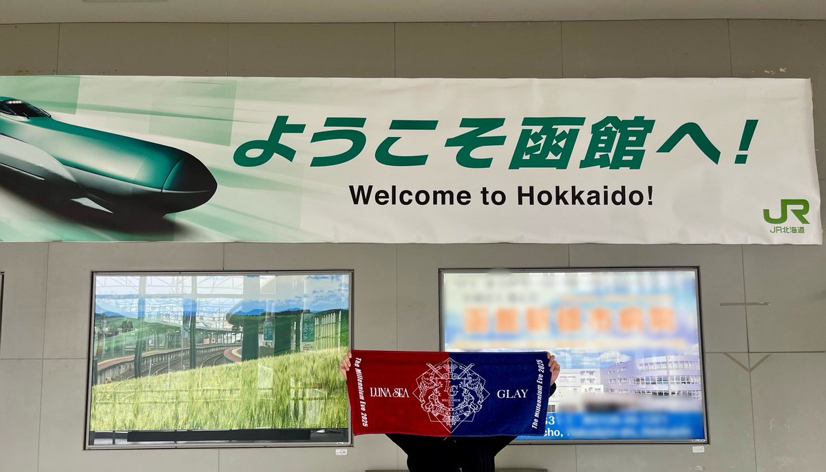 えきりっく🌙🌊🙏祈みんな元気になぁれ🙏 tweet media