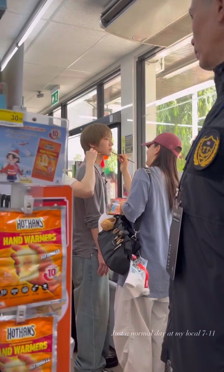 อีเจ้าสัวได้ซีนอีกละ จ้างอีกสิ รอบนั้นฟันเงินไปเยอะนะ จ้างอีกสิ