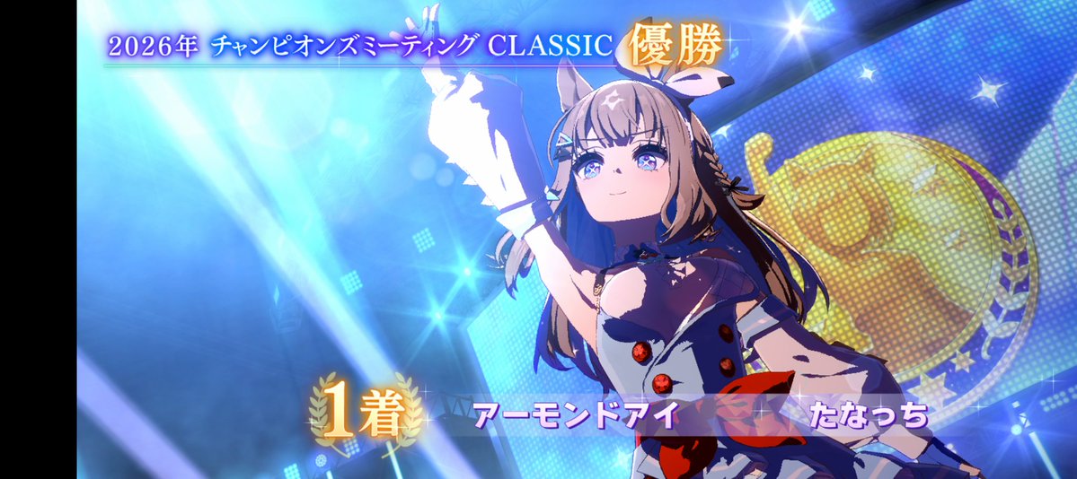 たなっち@趣味に生きる tweet media