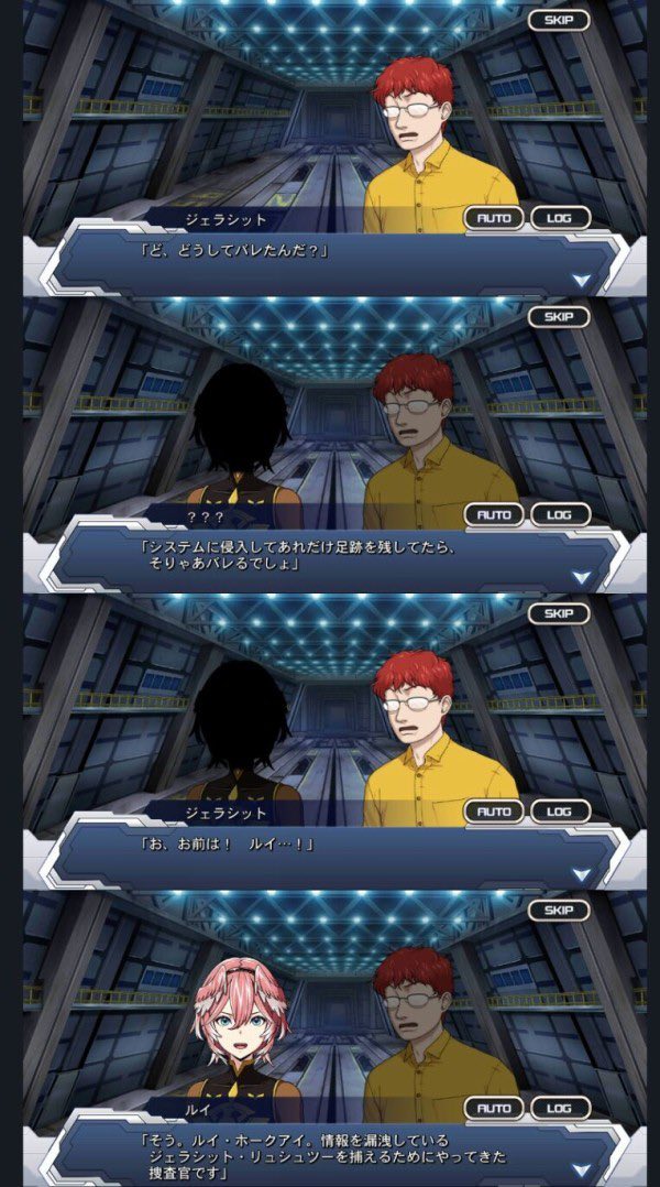 ひさびさ tweet media