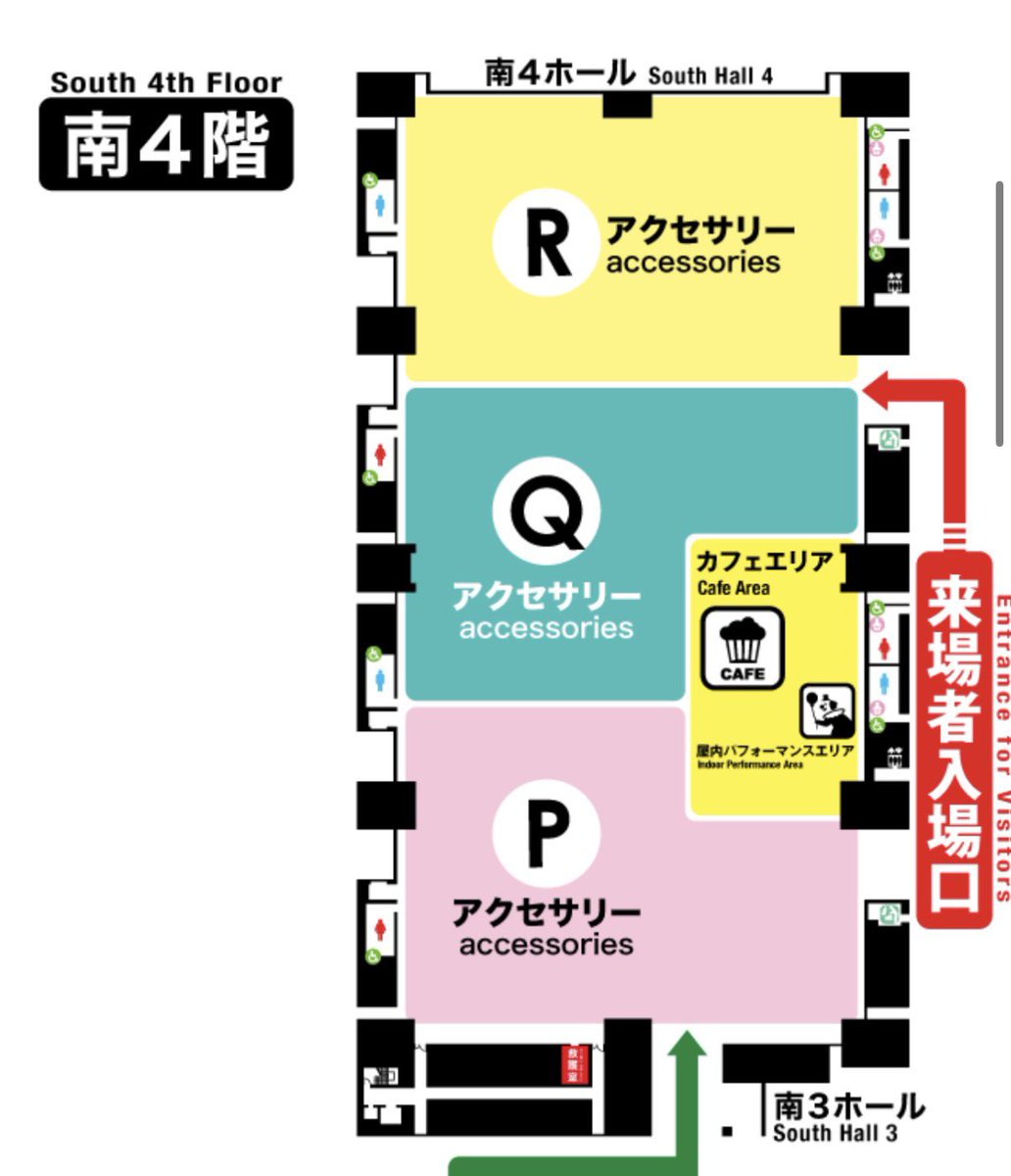 RomanticParade's tweet photo. 🎀デザフェス出展のお知らせ🎀

5/23.24 土日両日10:00 -18:00

🎀会場
東京ビッグサイト
南館4階P-266ブース

▼チケット
https://t.co/3j67MP50cC

▼角カチューシャ通販
https://t.co/47ERUveoWl

#デザフェス63 #designfesta 
@designfesta https://t.co/8UA8SJRdMw