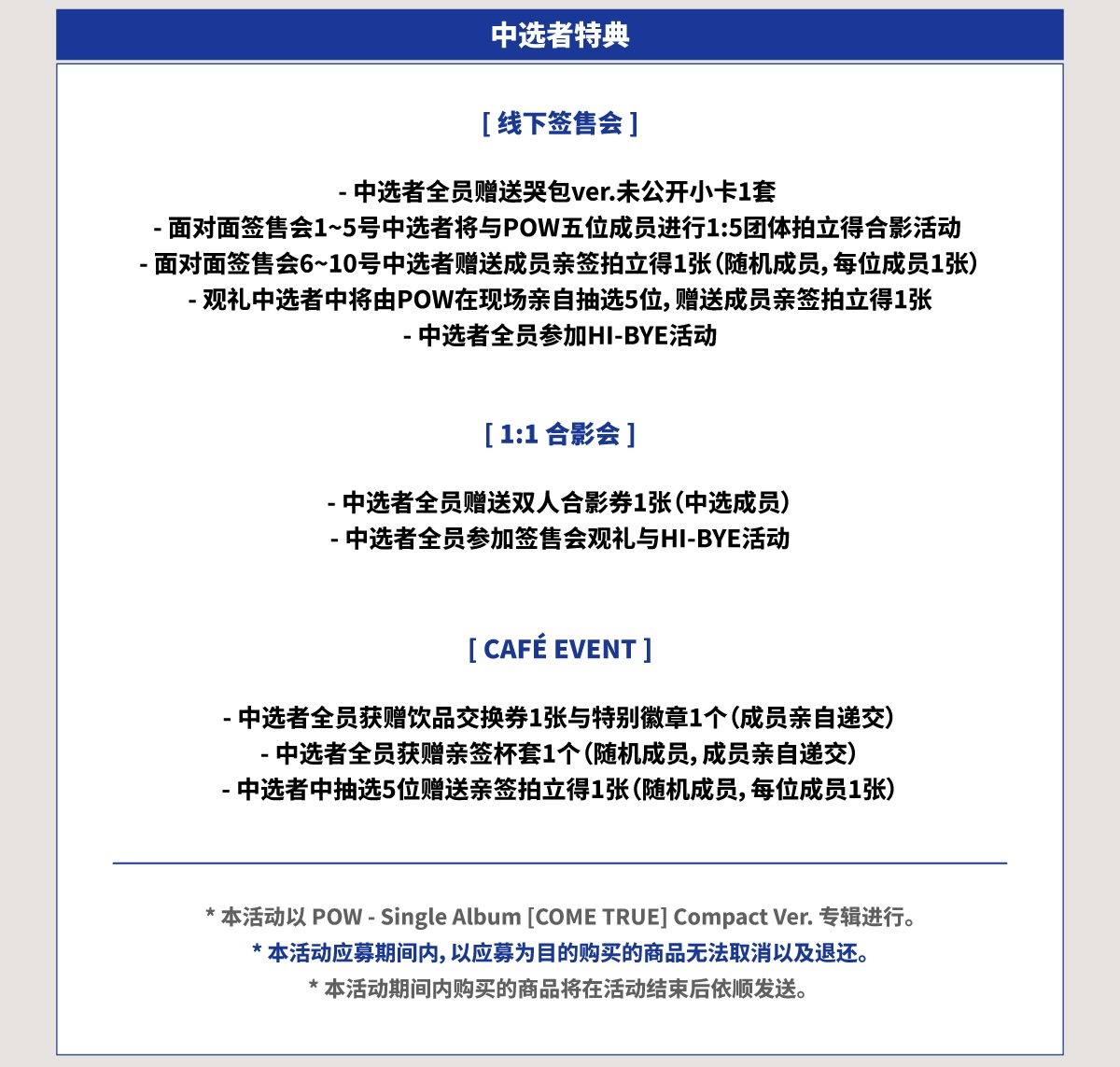 NY MUSIC tweet media