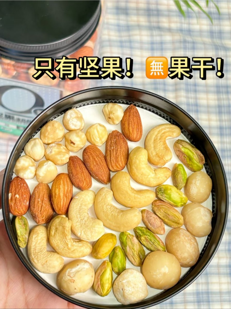 Chrissy McElyea tweet media