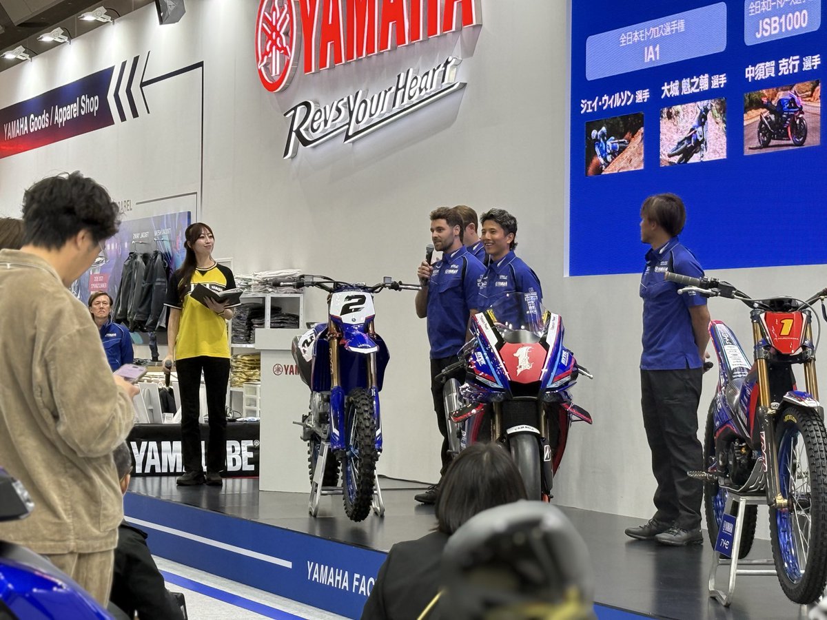 ハタボー tweet media