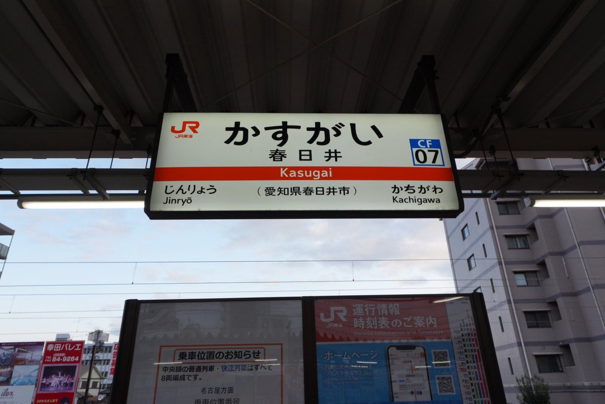 うの |感性のままに旅するライター tweet media