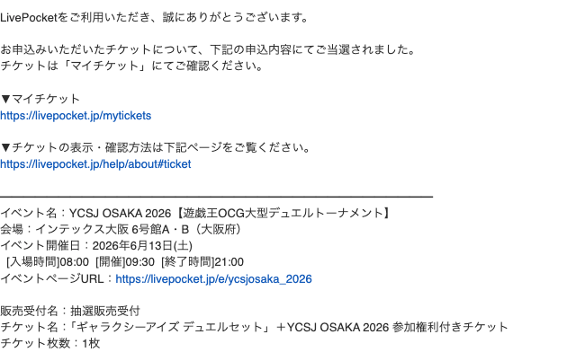 厄鳥@すぐる tweet media