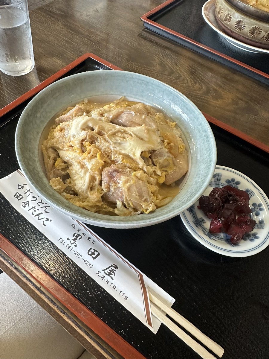 よねざわ♥来てくだ埼玉 tweet media