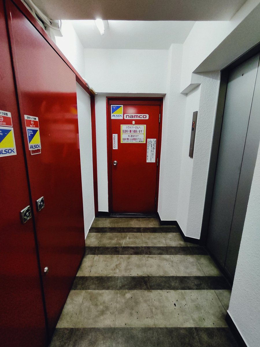 橋本 新義 tweet media