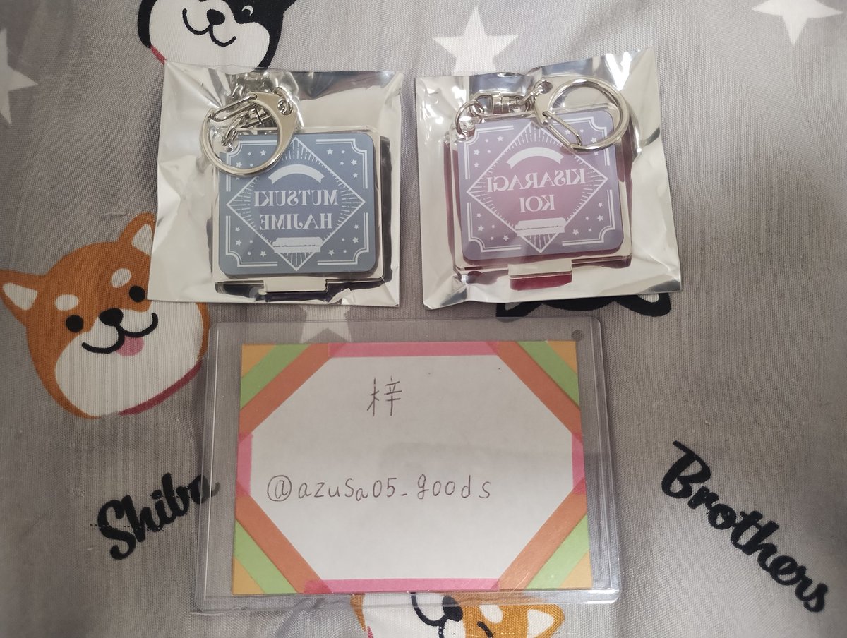 梓(取引用) tweet media