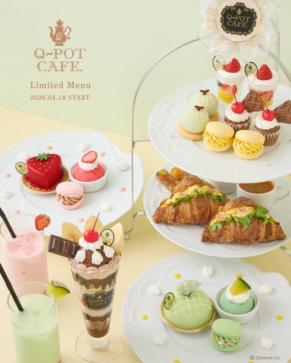 Q-pot CAFE. tweet media