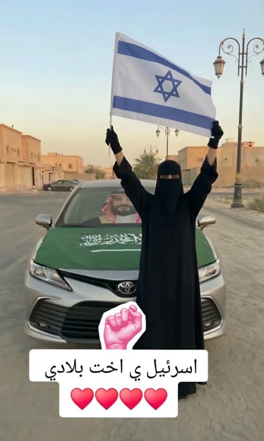 Mohammed Al-Jajeh 🇸🇪 tweet media