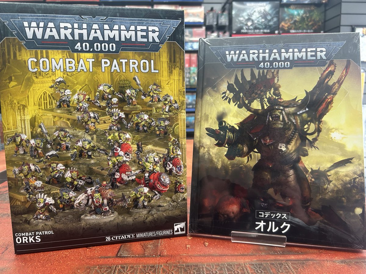 ウォーハンマーなんば tweet media