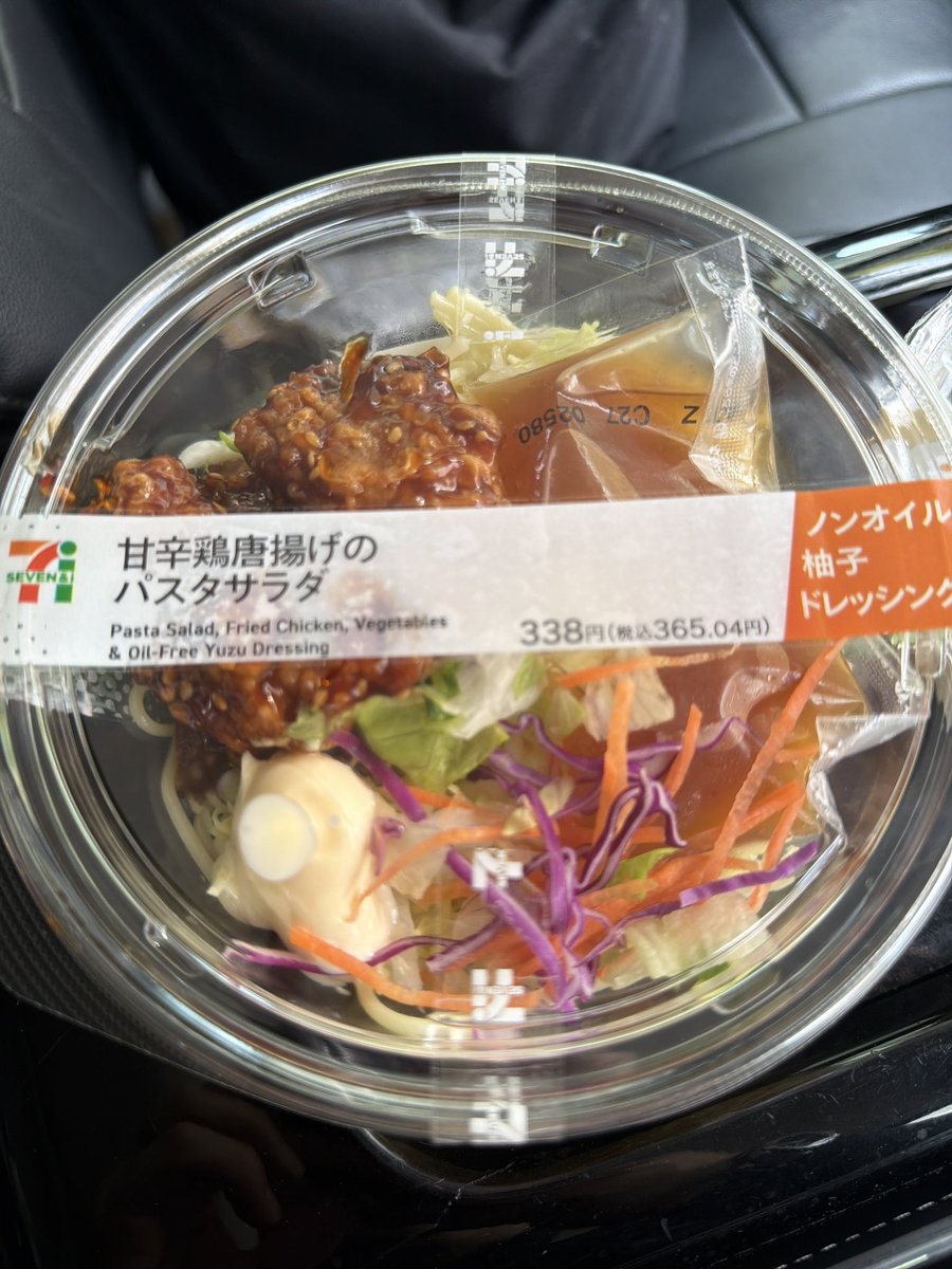 🐯てっぺい(𝐾𝐼𝑁𝐷)きゅん。 tweet media