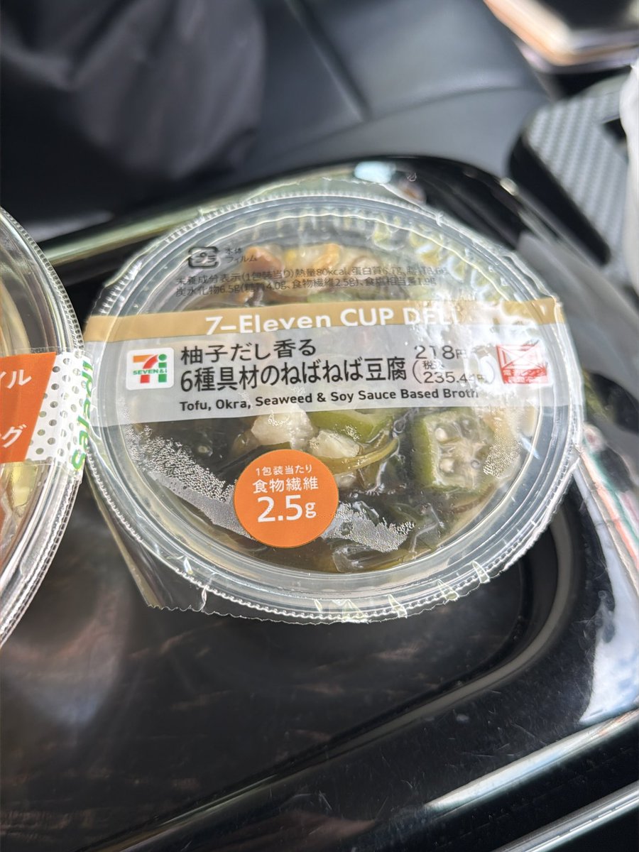 🐯てっぺい(𝐾𝐼𝑁𝐷)きゅん。 tweet media