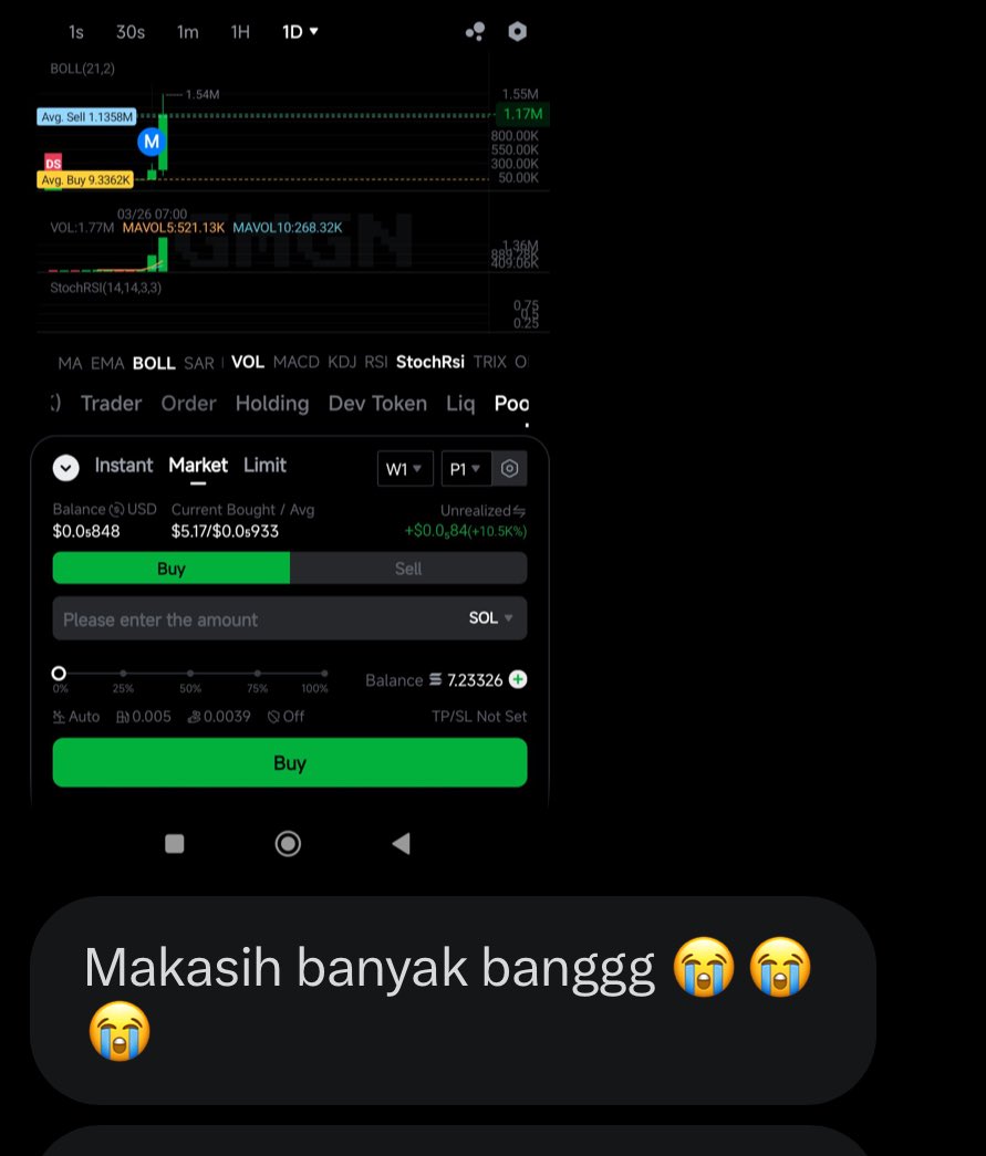 Ponyin 𓂀 tweet media