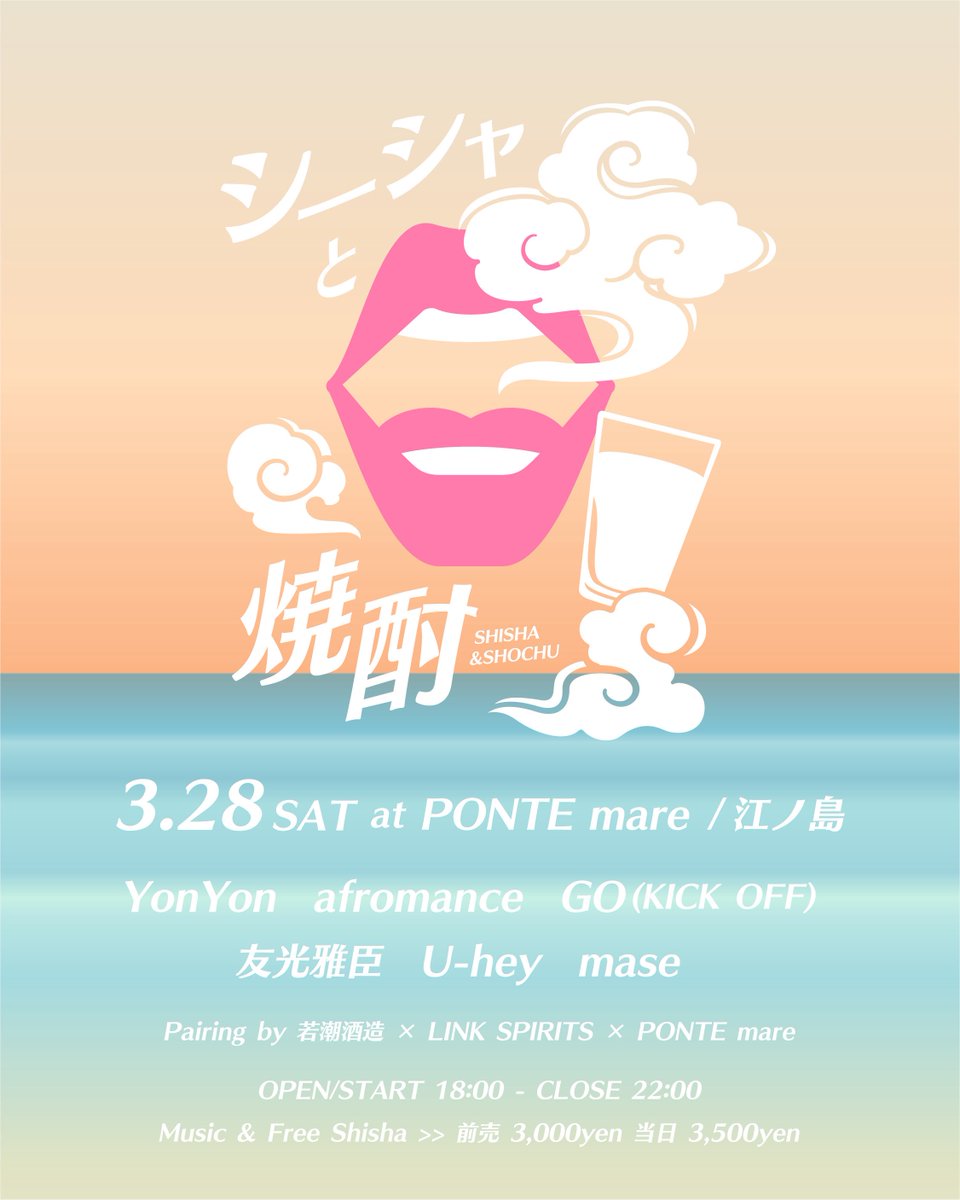 筋トレDJ GO tweet media