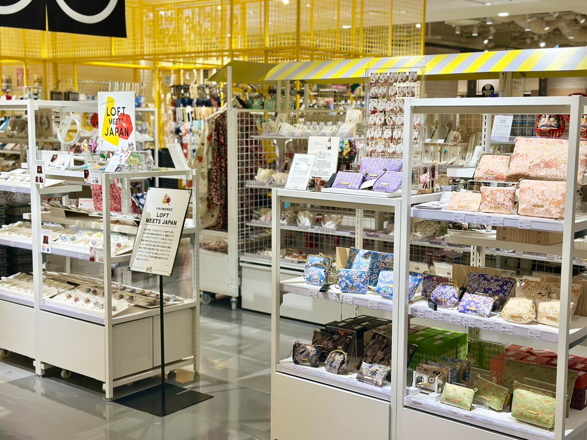 梅田ロフト tweet media