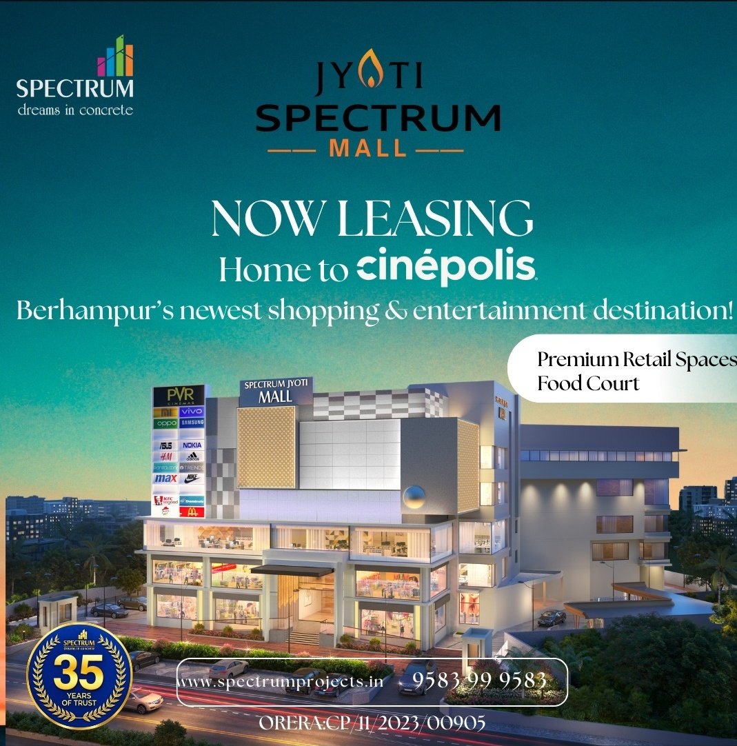 ମୁଁ ବ୍ରହ୍ମପୁର tweet media