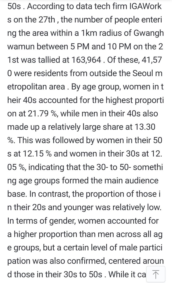 ⟭BlueeDenise⁷⟬ 𝘈𝘳𝘪𝘳𝘢𝘯𝘨 tweet media