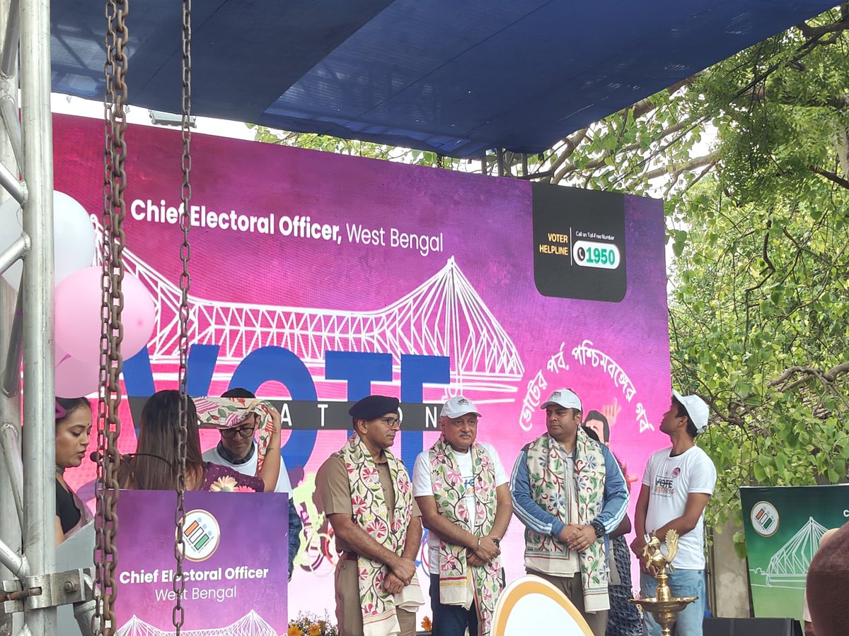 ECISVEEP's tweet photo. Cycle Rally: From Awareness to Action - Pledge, Pedal, Vote! 🚴‍♂️

DG Media-ECI, CP Howrah, DEO Howrah, Dy Director-ECI, Addl. CEO, Dy CEO and other officials actively participated in the oath-taking ceremony at Howrah Bridge, West Bengal, reinforcing the collective commitment to vote.

Your vote is your power-use it.

#ECI #WestBengalElections2026