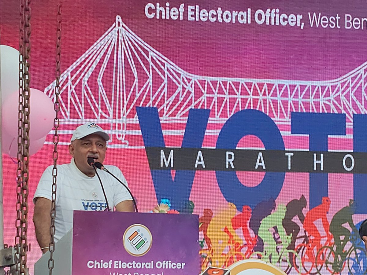 ECISVEEP's tweet photo. Cycle Rally: From Awareness to Action - Pledge, Pedal, Vote! 🚴‍♂️

DG Media-ECI, CP Howrah, DEO Howrah, Dy Director-ECI, Addl. CEO, Dy CEO and other officials actively participated in the oath-taking ceremony at Howrah Bridge, West Bengal, reinforcing the collective commitment to vote.

Your vote is your power-use it.

#ECI #WestBengalElections2026
