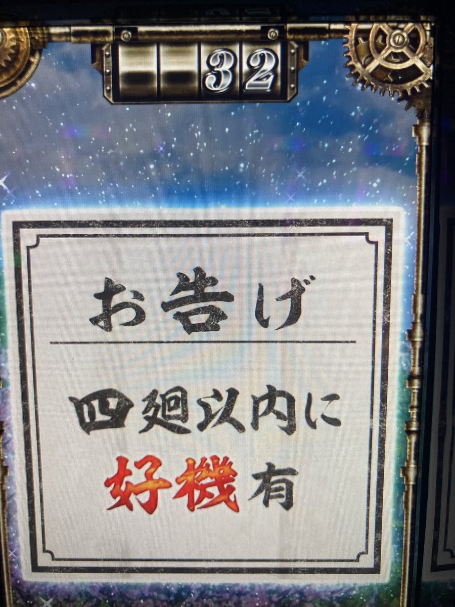 はひふーすけ tweet media