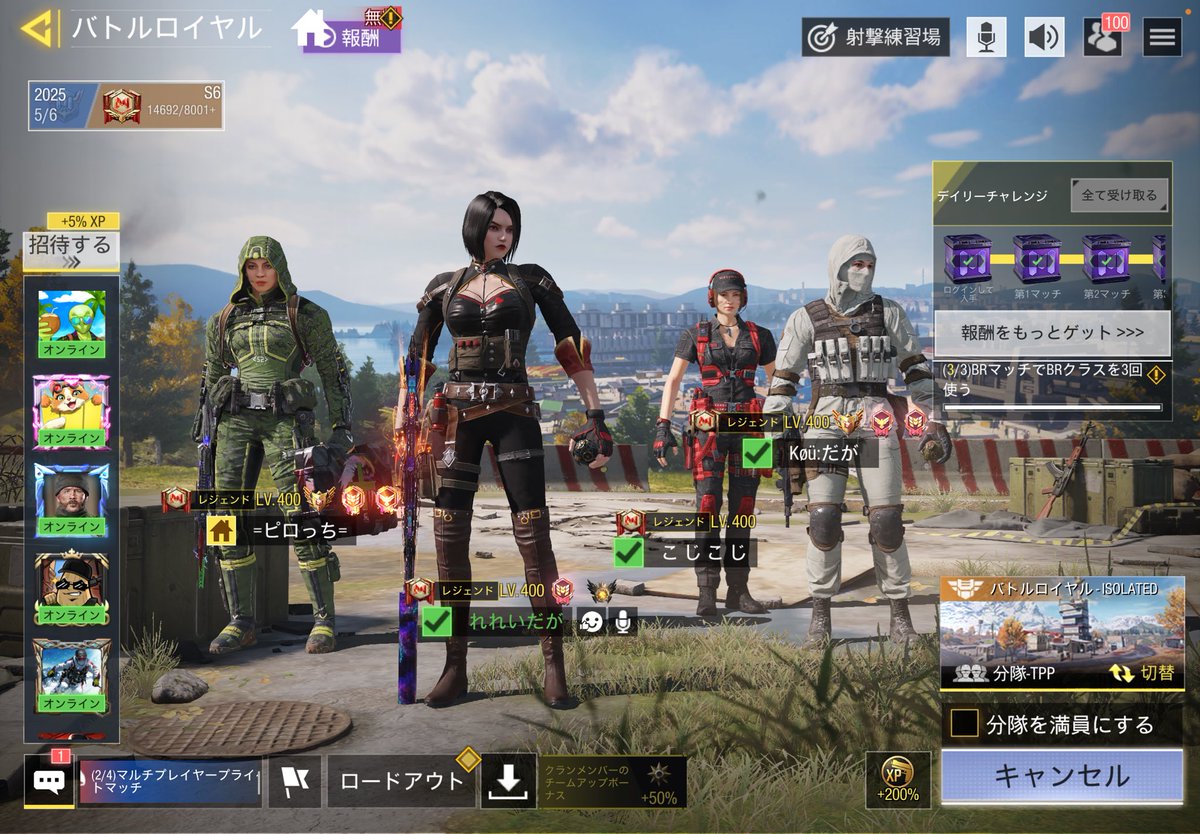 JPN.IV/れれいまる tweet media