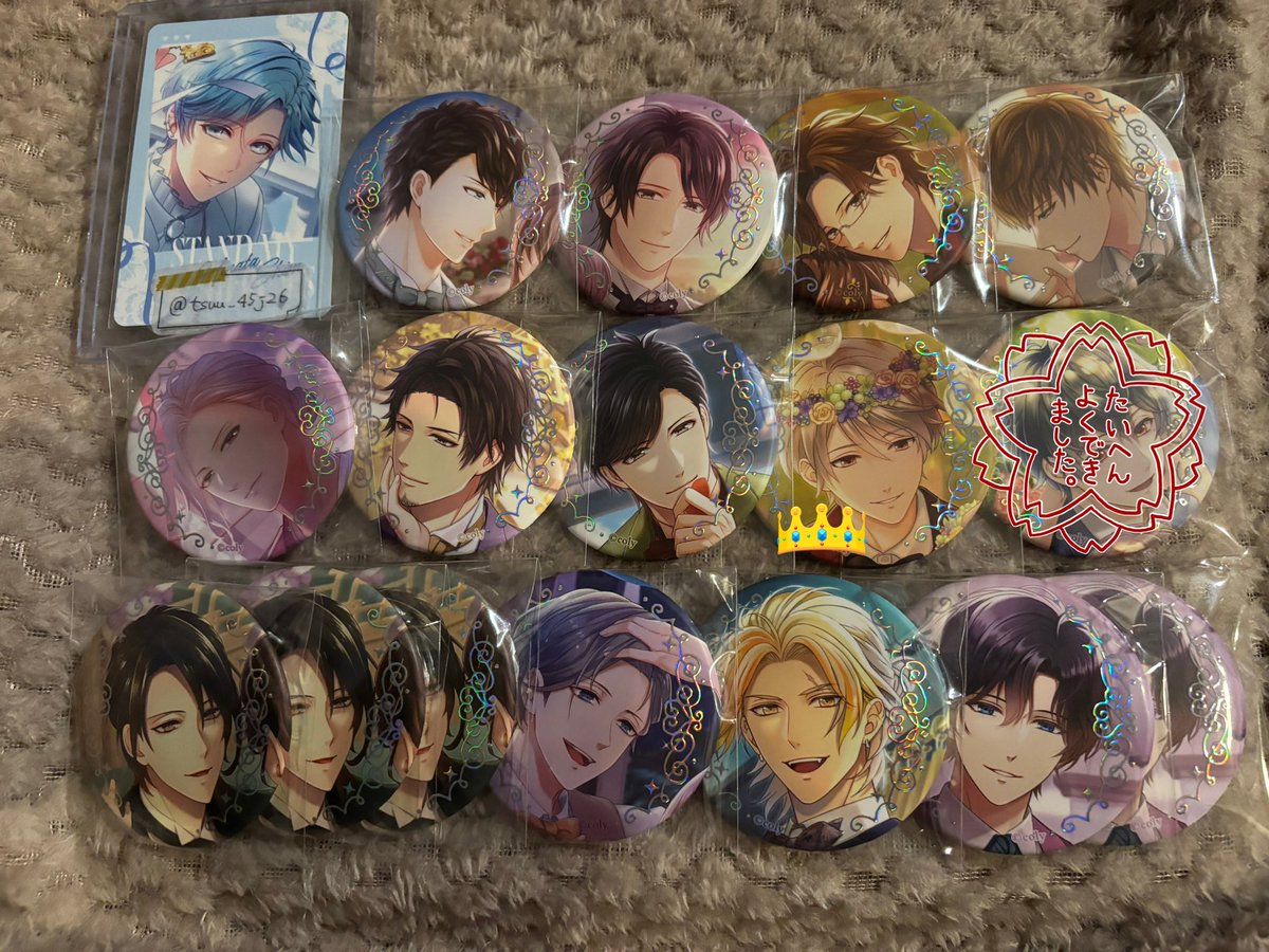 つぅー@お取引用 tweet media