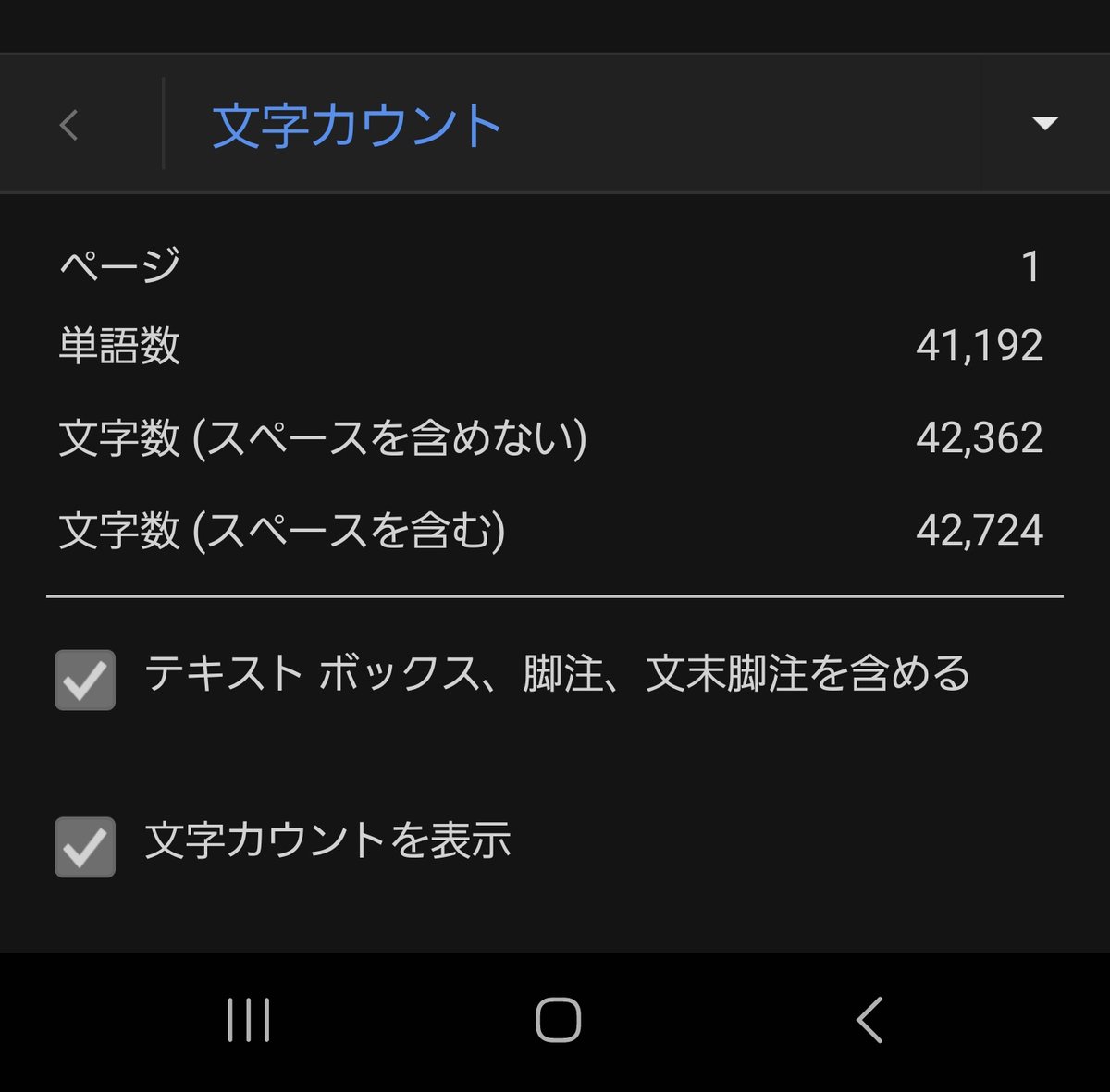 ちゃま猫好き tweet media