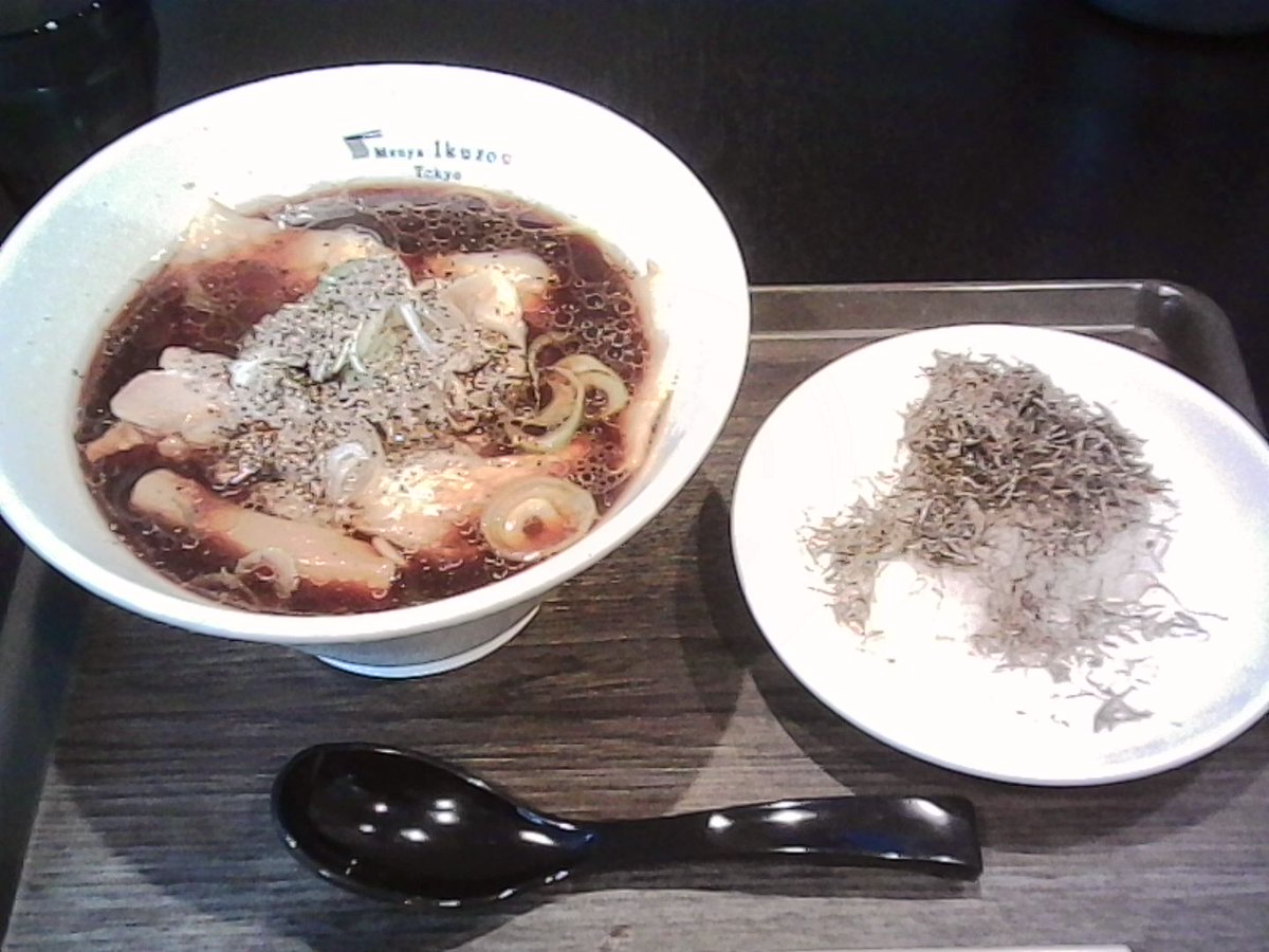 ロウ🍕 tweet media