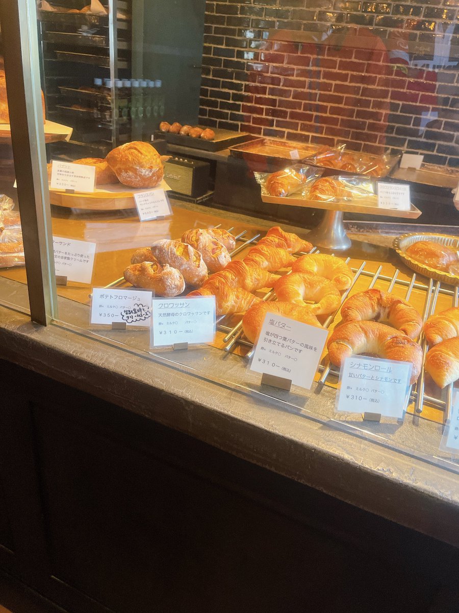 ✨ぴとっちゃん✨(っ◔◡◔)っ tweet media