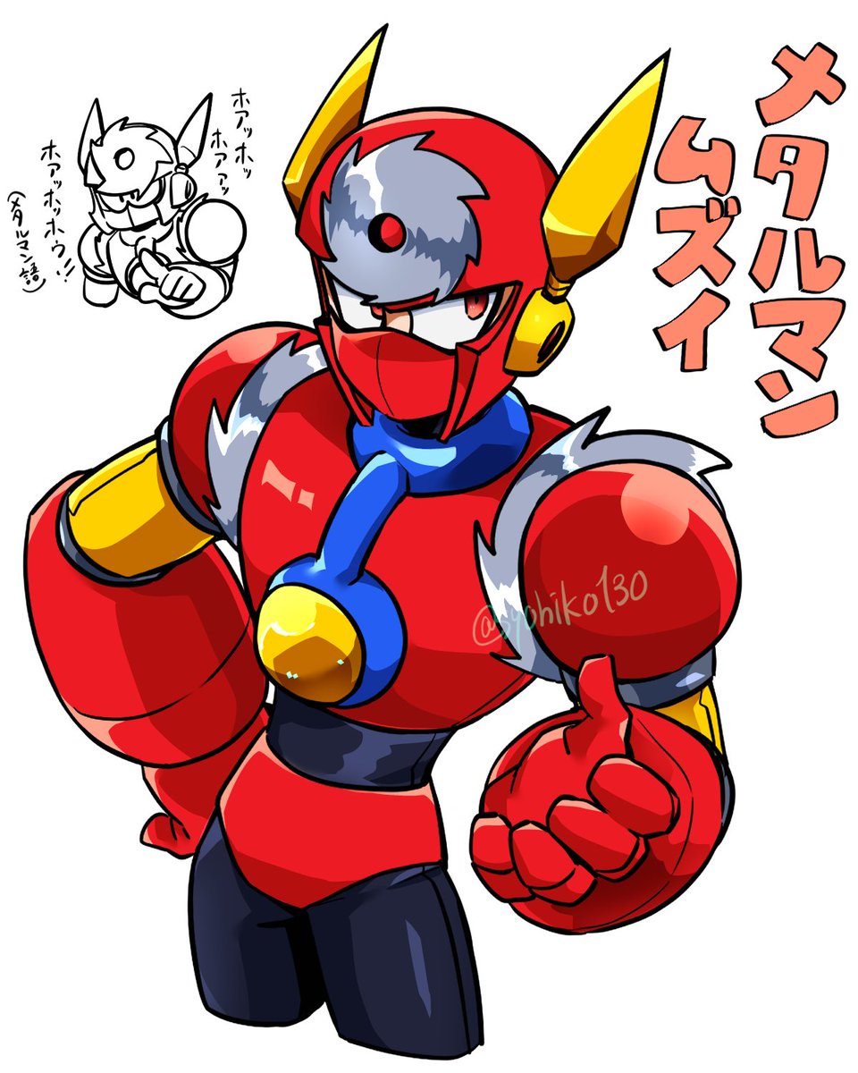 いさお tweet media