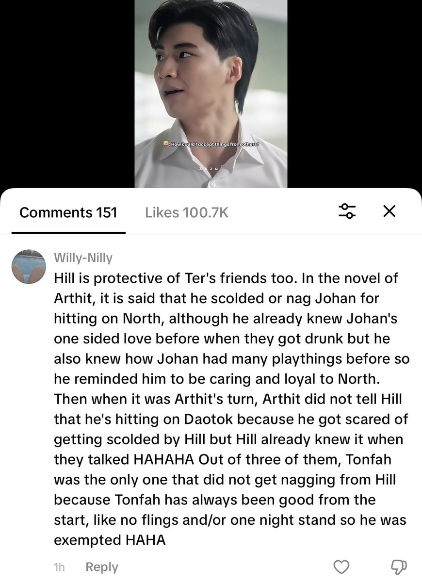 ar.zuuu⁷🌻 tweet media