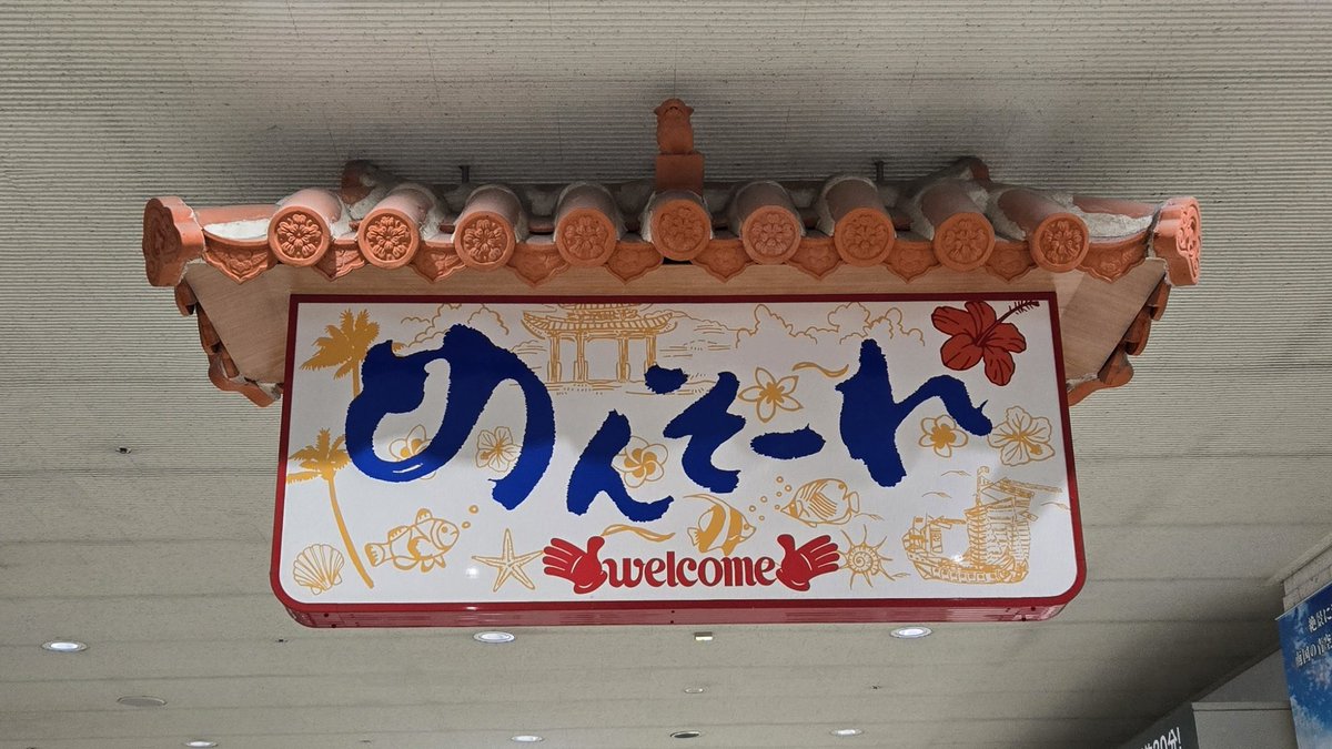 みれー tweet media