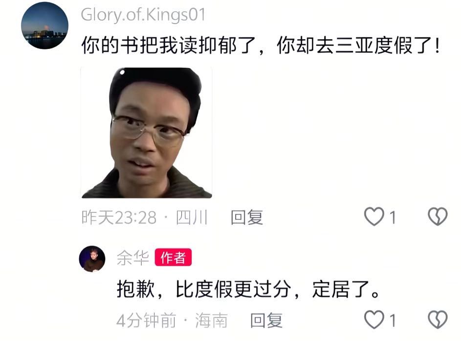 禿道道🐟 tweet media