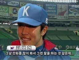 양재동 35세 임덕수 tweet media