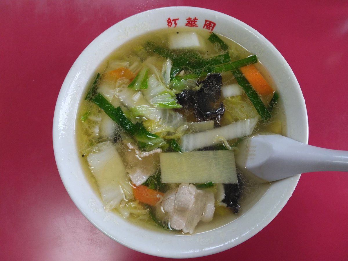 ネイティブ仙台 tweet media